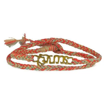 Brass Brave Bracelet on Tribal Mix Cotton Cord