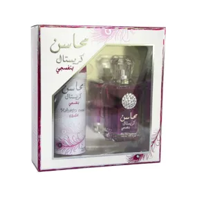 Lattafa Mahasin Crystal Violet giftset for Unisex (edp100ml deo200ml)